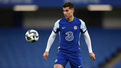 Lacroix quitte Crystal Palace pour Chelsea, un nouveau défenseur pour l'équipe de France